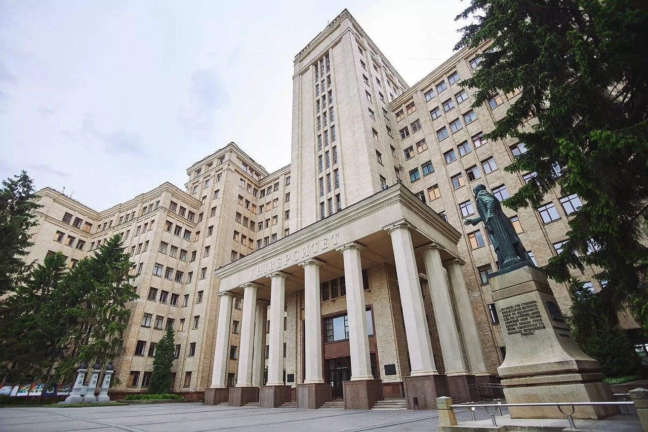 Всі курси німецької мови Харкова